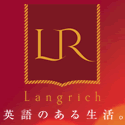 Langrich